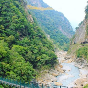 Taroko Gorge